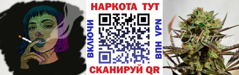 Магазины продажи наркотиков Вуктыл ГАШИШ omg МЕФ Конопля КОКАИН Псилоцибиновые грибы