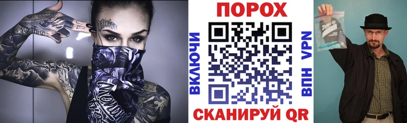 ОМГ ОМГ онион  Вуктыл  Амфетамин Розовый 