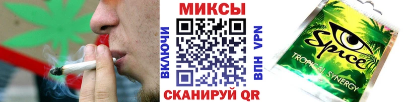 купить наркотики сайты  Вуктыл  Бутират GHB 
