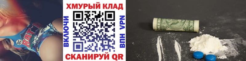 Героин Афган продажа наркотиков Вуктыл