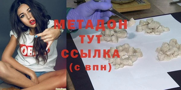 дмт Балабаново