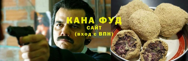 героин Балахна