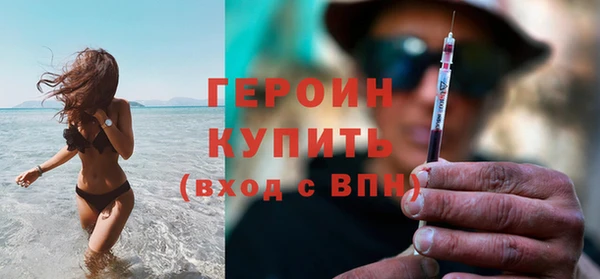 дмт Белокуриха
