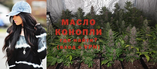 героин Балахна