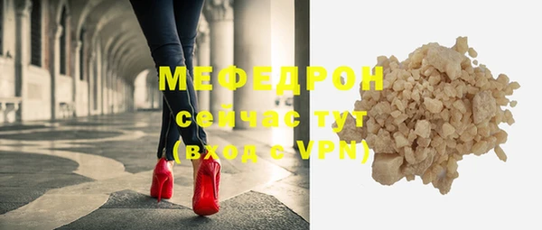 дмт Белокуриха