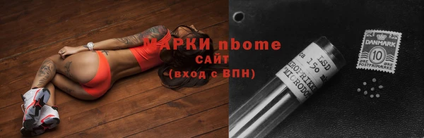 дмт Белокуриха