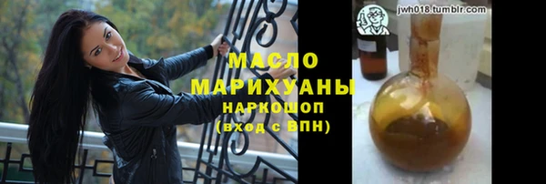 дмт Балабаново