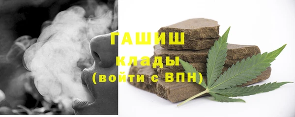 дмт Балабаново