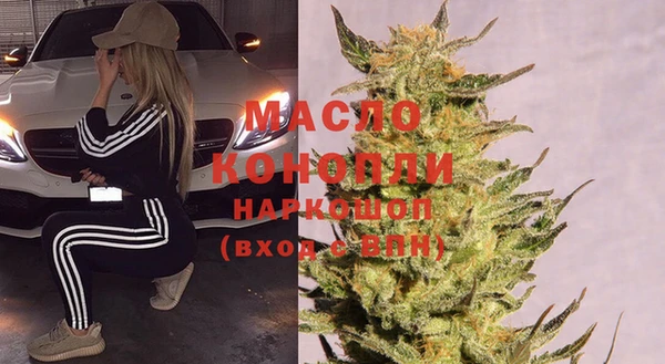 дмт Балабаново