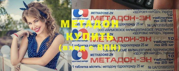 дмт Балабаново