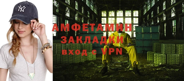дмт Балабаново