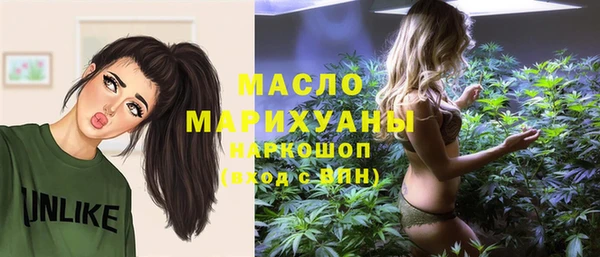 дмт Балабаново