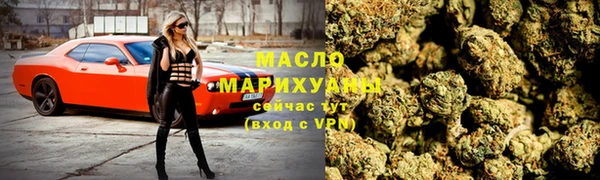 дмт Белокуриха