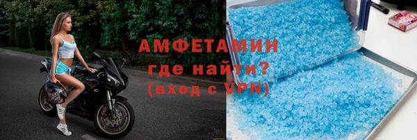 дмт Балабаново