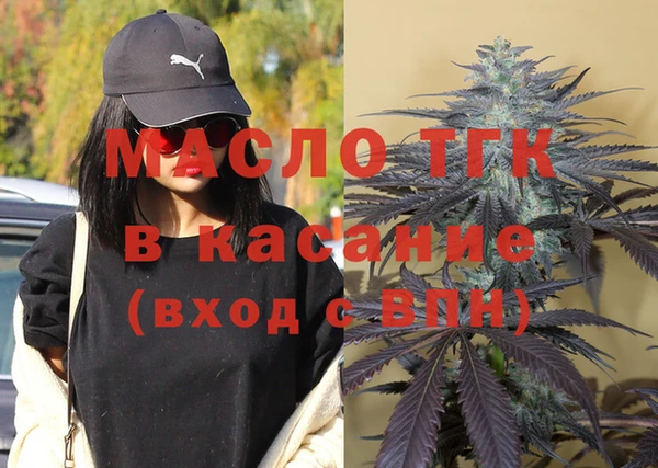 дмт Балабаново