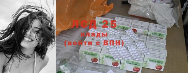 героин Балахна