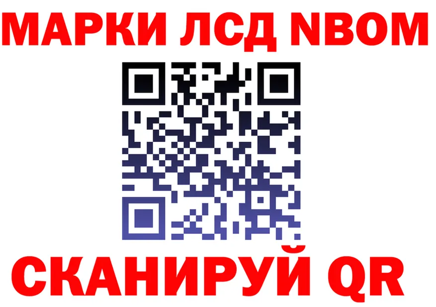МЕФ 4 MMC ТОР shop OMG Вуктыл