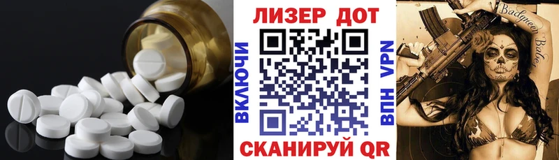 Лсд 25 экстази ecstasy Вуктыл